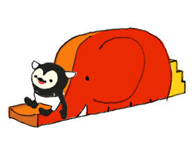 suberidai