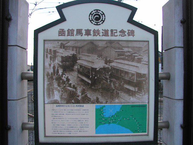 H003