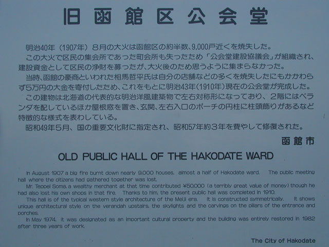 H037