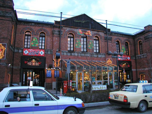 H050