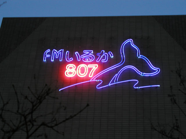 H051